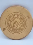 Longaberger Basket National Sales Leader 1995 Wood Lid 5.75" Round. Fixed Price $9.99.
