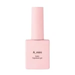 Muse Mini Signature Gel Pink Syrup Nail Polish 10ML K-beauty. Fixed Price $31.34.