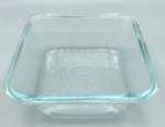 Pyrex Vintage Glass Baking Dish Square Cup 6.5X6.5 Clear Kitchen Model 8704. Fixed Price $6.99.