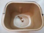 New Pan & Paddle For Kbs MBF-011 MBF-010 Bread Machine Maker Replacement Part. Fixed Price $62.95.