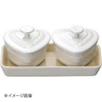 Le Creuset Petit Ramekin D Amour White Luster 910023 Stoneware With Tray. Fixed Price $69.49.