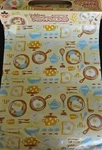 Brand New Japanese Sanrio Gudetama Fun Aluminum Foil 20CM 2M 7.87" X 6 Ft. Fixed Price $14.29.