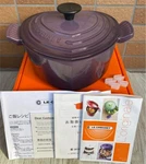 Creuset Cocotte D'amour Heart Shaped Dutch Oven Casserole Dish Cassis Purple. Fixed Price $387.67.