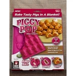 Ontel Piggy Pop Silicone Baking Pan Pink 12 Cavity Pigs Blanket Mold New. Fixed Price $13.99.