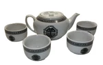 Wok Works Piece Small Teapot And Cup Set Roshco 48825. Fixed Price $12.00.