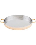 New Old Dutch International 2-PLY Solid Hammered Round Tray. Fixed Price $51.44.
