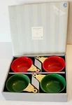 Department 56 Stoneware Red & Green Ornament Shaped Bowls Set Of 4 In Box. Fixed Price $19.99.