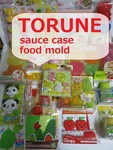 Torune Japan Food Sauce Case Mold Breaad Cutter For Lunch Box Bento From. Fixed Price $8.79.