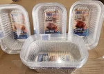 (12) Ez Foil Loaf Pans 5 3/4" X 1/4 With Lids Baking Cover Case Resale. Fixed Price $14.99.