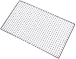 Stainless Steel Bbq Grill Grates Cooking Rack For 30X45CM Outdoor Camping. Fixed Price $17.99.