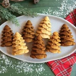 Nordic Ware Cakelet Pan Evergreen. Fixed Price $42.94.