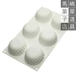 Silikomart SF210 Samurai Silicone Mold, 6-CAVITY Dome. Fixed Price $28.00.