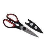 Avanti Classic Kitchen Scissors With Magnetic Sheath (12602) Brand New !. Fixed Price $11.48.