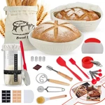 Knedwrmy Complete Sourdough Starter Kit For Beginners 10-INCH, 32 Oz, Brown. Fixed Price $64.43.