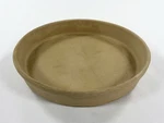Vintage Pampered Chef Family Heritage 11 Inch Deep Dish Baker Stoneware Round. Fixed Price $27.95.