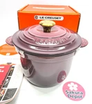 Le Creuset Cocotte Every Rice Pot 20CM 2.8L Cast Iron Fig Gold Knob Japan New. Fixed Price $382.90.