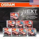 2X All Osram Night Breaker Laser Nl-hcb +150% Light Duobox Next Generation Bulbs. Fixed Price $49.95.