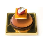 Silikomart Semisfera Half-sphere Baking Mold 360 Ml. Fixed Price $23.62.