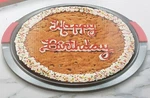 Mrs Fields 13" Round Silicone Handles Premium Bakeware Big Cookie Sheet Fastship. Fixed Price $17.49.