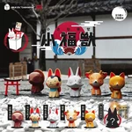 World Designer Series Petit Fortune Animal - Set Of 6. Fixed Price $65.90.