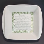 Paula Deen 2 Qt Baked Spaghetti Recipe Pan, Green Dogwood Bakeware, Retired. Fixed Price $26.00.