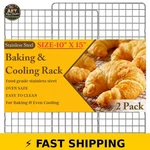 Qukaka 2PCS 10 X 15 Stainless Steel Cooling Racks - Silver. Fixed Price $28.99.