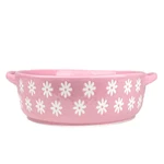 10 Strawberry Street Daisy Round Baker Pink DS-PFL-40-63-004. Fixed Price $36.73.