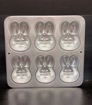 Wilton Mini Bunnies Cake Pan Mold Muffin Easter Cavity Vintage 1992 #2105-4426. Fixed Price $15.99.
