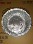 7" Round Aluminum Foil Take-out Pan 500 Bulk Pack Disposable Tin Containers. Fixed Price $100.00.