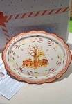 Temptations -old World- Fall Harvest Serving Platter-new W/ Gift Box -18". Fixed Price $49.99.