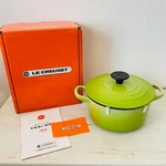 Le Creuset 16CM Kiwi Cocotte Ronde, Limited Out Of Print Green, New, Box. Fixed Price $269.99.