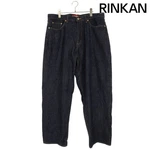 Supreme Baggy Jean Classic Logo Denim Pants Men's 36 Inch Used 1C50B7FD2626DB5F0. Fixed Price $384.35.