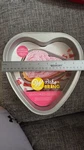 Wilton Valentine Red Heart Shaped Non Stick Cake Pan Bake And Bring. Fixed Price $15.00.