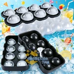 Ice Balls Maker Round Sphere Tray Mold Cube Whiskey Food Grade Silicone. Fixed Price $36.49.