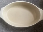 Pampered Chef Family Heritage Traditions Stoneware Casserole Baking Dish 210205. Fixed Price $32.99.