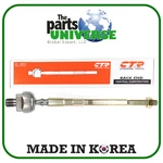 Ctr Rack End Fits Nissan 200SX, Bluebird, Micra, Prairie, Silvia, Sunny CRN1. Fixed Price $19.99.