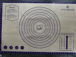 Dania & Dea 36X24 Baking Mat. Fixed Price $25.00.