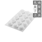 Silikomart SF322 Samurai 30 Siliconeflex Mold. Fixed Price $28.00.