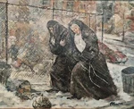 African American Artist John Atkinson Wpa Nyc Harlem Renaissance Painting. Fixed Price $19204.64.