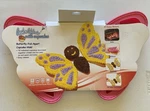 Nib. Butterfly Silicone Pull Apart Cupcake Baking Mold Lifetime Brands Inc.. Fixed Price $20.00.
