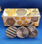 Nordic Ware Geo Cast Cookie Stamps 3 Pc.. Fixed Price $27.99.
