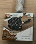 Kitchen Walnut Cake Pan Snack Maker Home Cooking Baker Die Round Cast. Fixed Price $68.00.