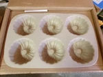 Pampered Chef Family Heritage Stoneware Mini Fluted Pan - 1441 Box. Fixed Price $45.00.