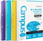 Campus Smart Ring Binders 3 Pack, B5 Notebook +100 Sheet Refiller Paper,. Fixed Price $46.07.