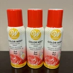 3 Ct Wilton 1.5 Oz Red Color Mist Food Spray For Cupcakes Cookies. Fixed Price $7.99.