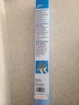 Ateco 697 Silicone Fondant Work Mat 24" X New & Unused. Fixed Price $65.00.