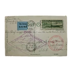 1930 Graf Zeppelin 65 Airmail Cover C13 Pan-america Round Flight Cachet. Fixed Price $225.50.