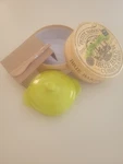 Petite Maison Wildly Delicious Green Apple Brie Baker Cheese Spreader Brulee. Fixed Price $59.99.
