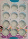 Trudeau Structure Silicone 12 Muffin Pan Blue Confetti Bake Cupcake 10X14 Bunny. Fixed Price $19.95.