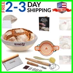 Banneton Bread Proofing Basket Set - 9 Inch Round Sourdough W.... Fixed Price $31.49.